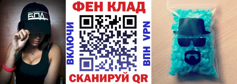 где можно купить наркотик  Хилок  Amphetamine 98% 