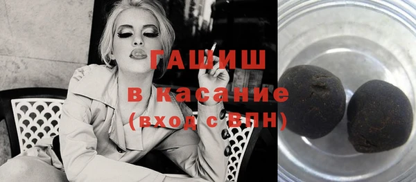 дмт Белокуриха