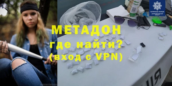 твердый Беломорск