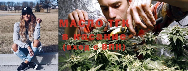 твердый Беломорск