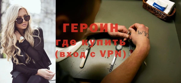 твердый Беломорск