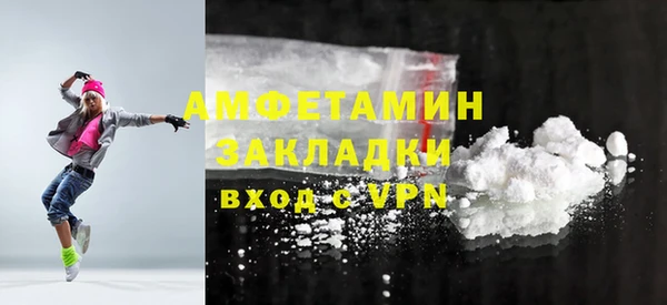 дмт Белокуриха