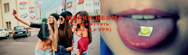 твердый Беломорск