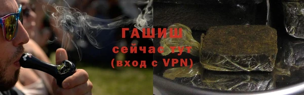 твердый Беломорск