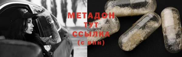 дмт Белокуриха