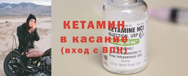 дмт Белокуриха