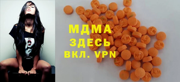 дмт Белокуриха