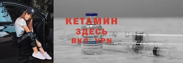 гашишное масло Белоозёрский