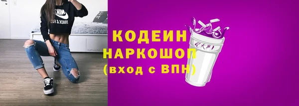 твердый Беломорск