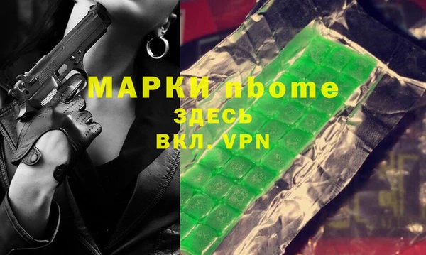 твердый Беломорск