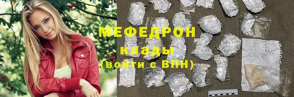 гашишное масло Белоозёрский