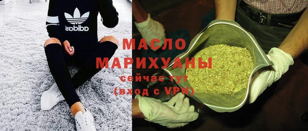 дмт Белокуриха