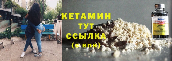 твердый Беломорск