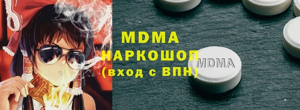 дмт Белокуриха