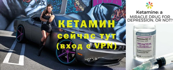 дмт Белокуриха