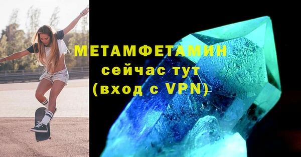 твердый Беломорск