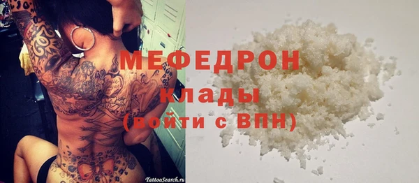 дмт Белокуриха