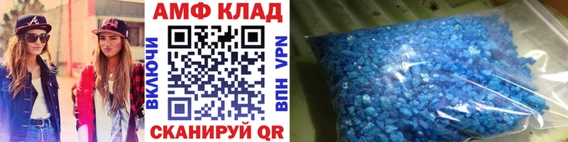 blacksprut ссылки как найти закладки Хилок МЕТАМФЕТАМИН витя