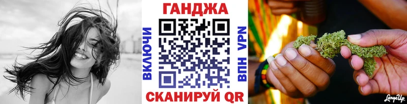 Каннабис тримм  Хилок 